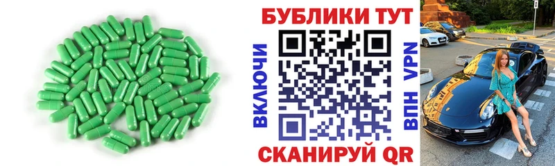 что такое наркотик  сайты даркнета состав  MEGA зеркало  Экстази MDMA  Балтийск 