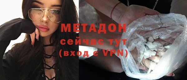 не бодяженный Краснослободск
