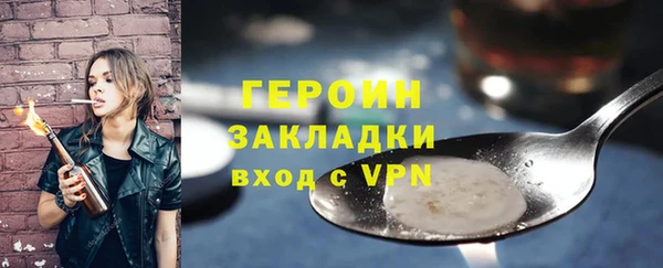 мдпв Богородицк