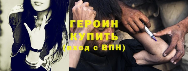 мдпв Богородицк