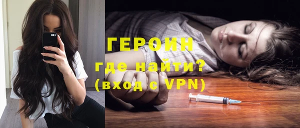 твердый Богданович