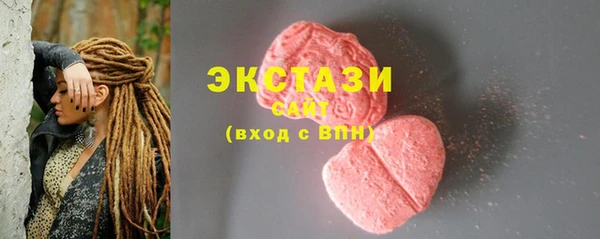 стафф Киренск