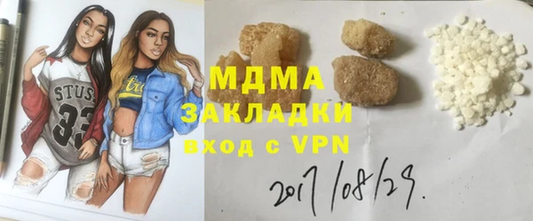 твердый Богданович
