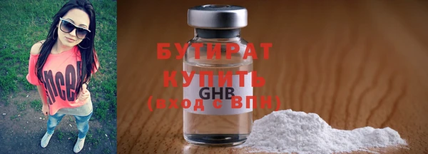 твердый Богданович