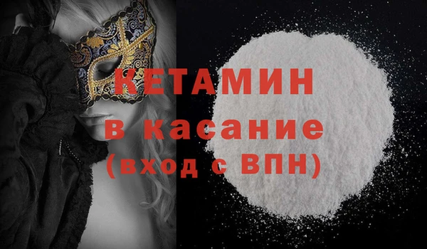 твердый Богданович