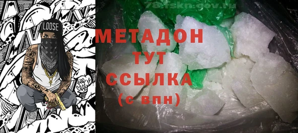 твердый Богданович