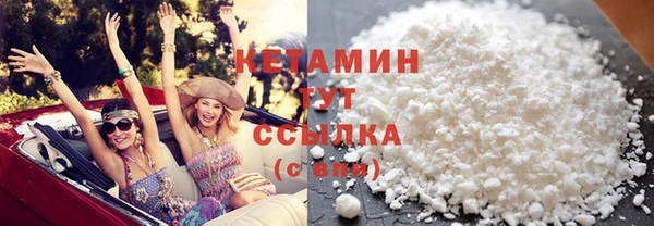 твердый Богданович